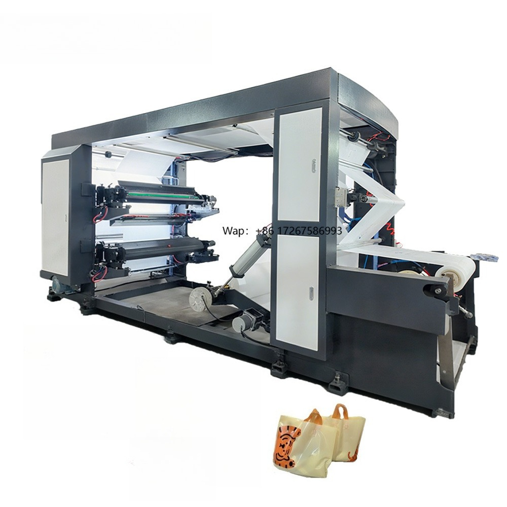 Commercial Printing And Packaging - Automatische industriële printmachine voor commerciële verpakkingen,
