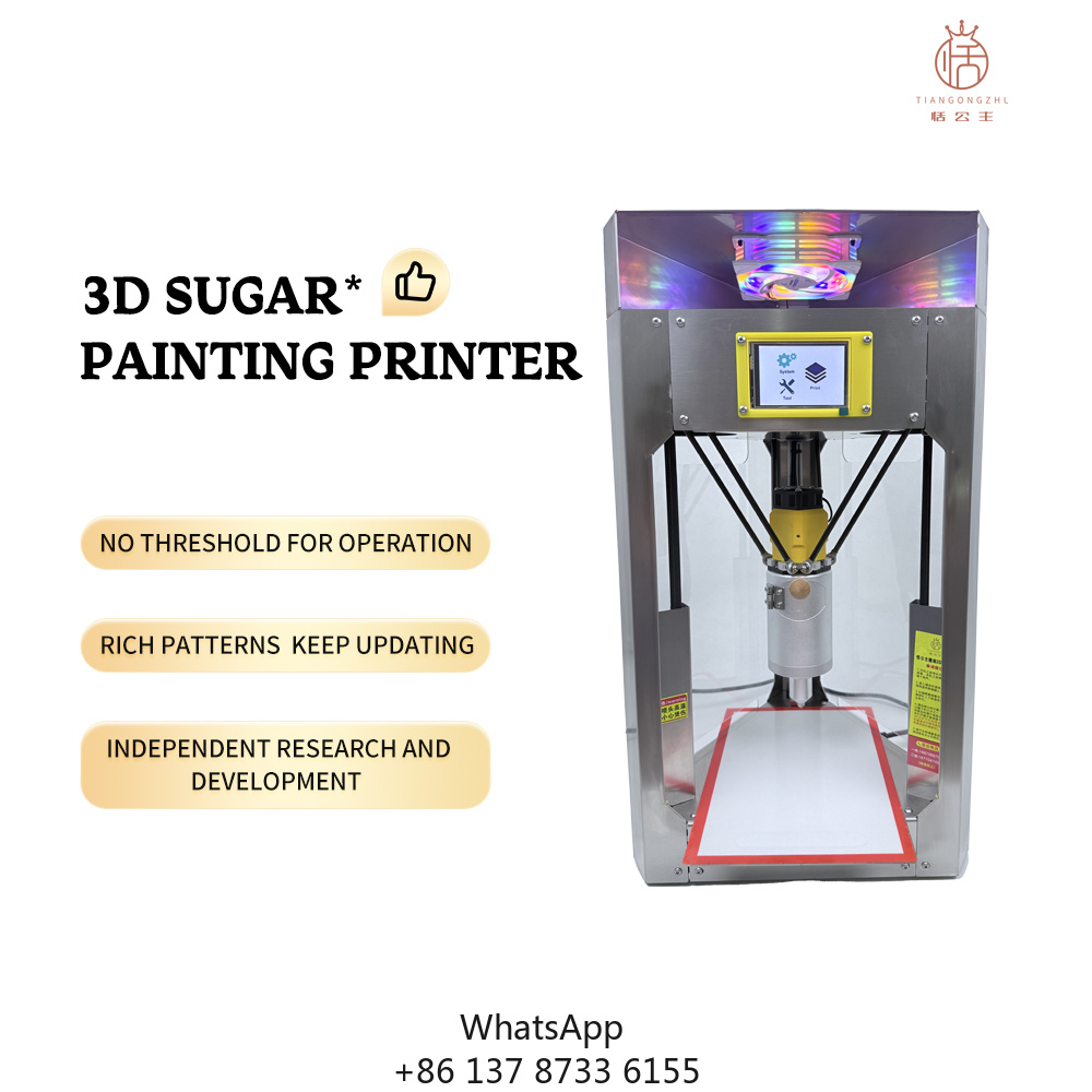 Commercial Printer - Nieuwe attractie: 3D-suikerschilderprinter met USB-aansluiting, optie
