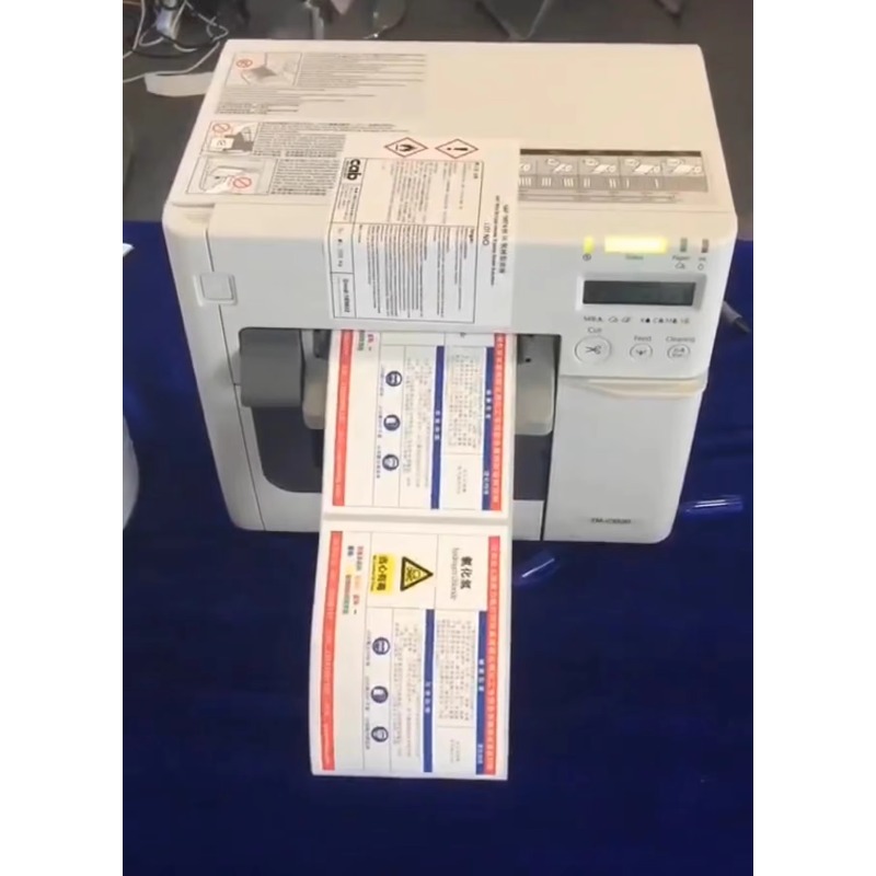Voor ep son TM-C3520 Commercië - Commercial Printer recensie en prijs