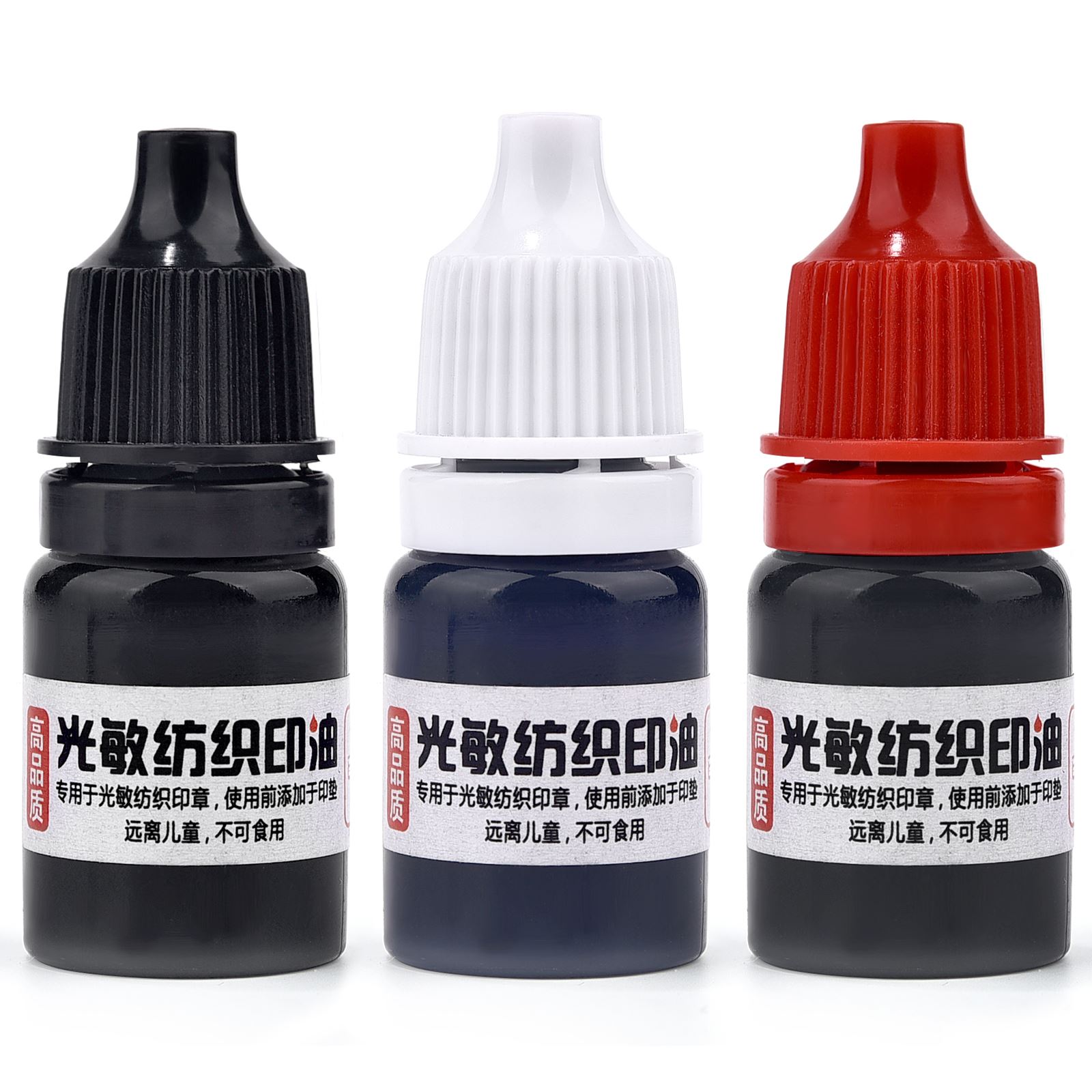 1Pc 5Ml Inkt Textiel Kleding W - Direct To Garment Ink recensie en prijs