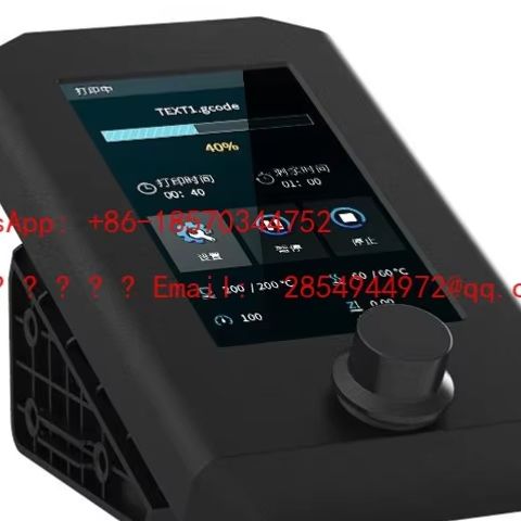L 2026 3D-printer originele ac - Commercial Printer recensie en prijs