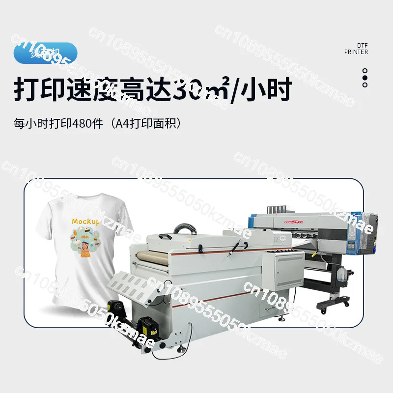 Op voorraad A3dtf Desktop Prin - Direct To Garment Ink recensie en prijs