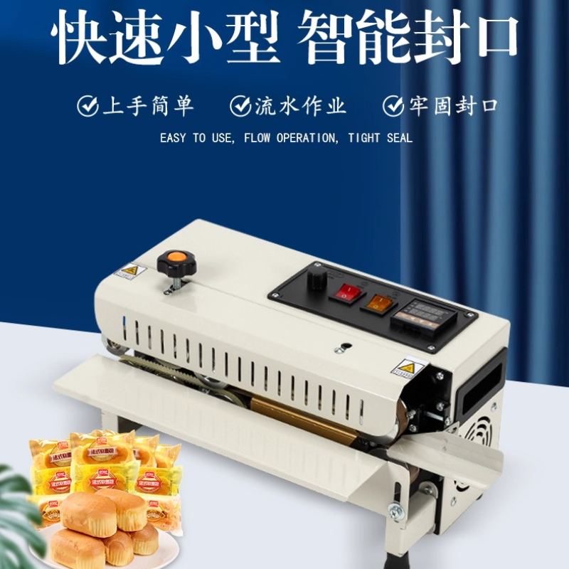 FR-400 Automatische Sluitmachi - Commercial Printing And Packaging recensie en prijs