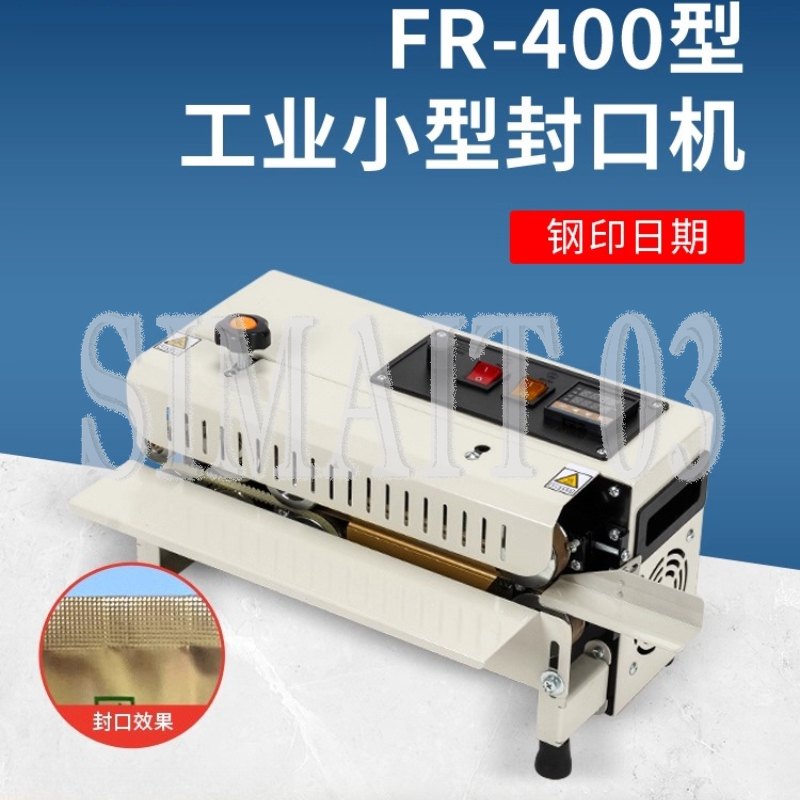 FR-400 Automatische Sluitmachi - Commercial Printing And Packaging recensie en prijs